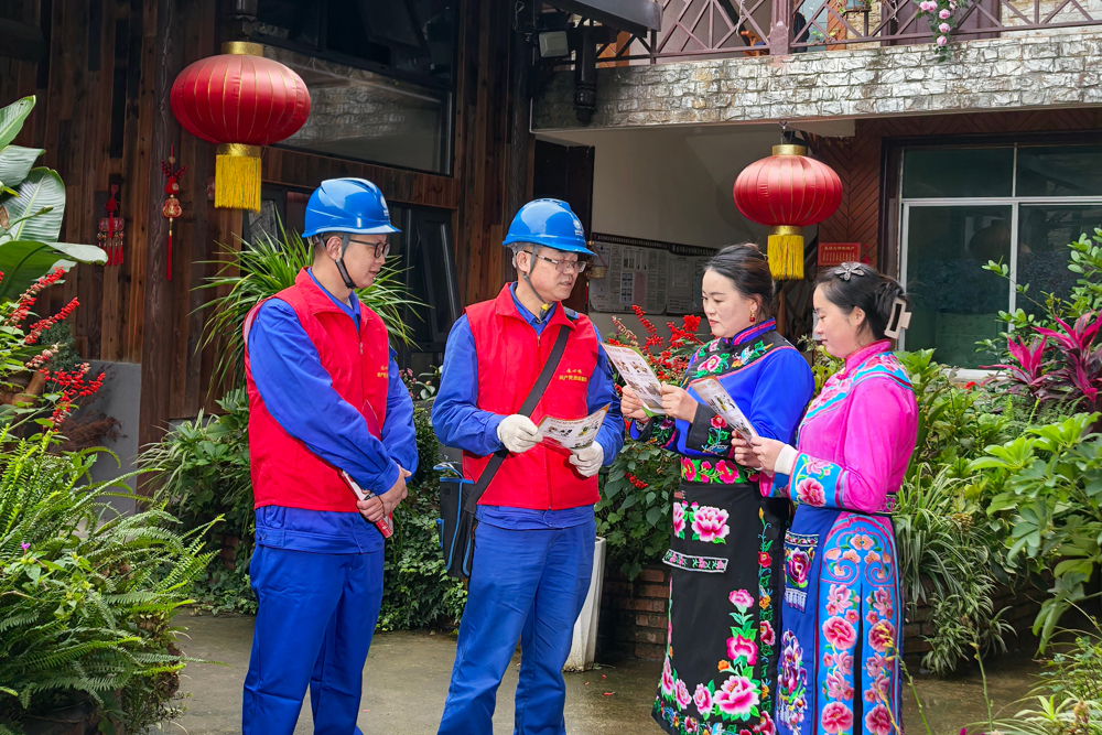 微信图片_20251124161552