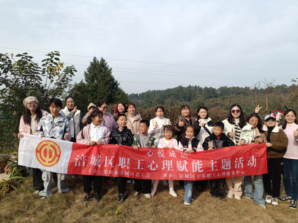 微信图片_20251124110721