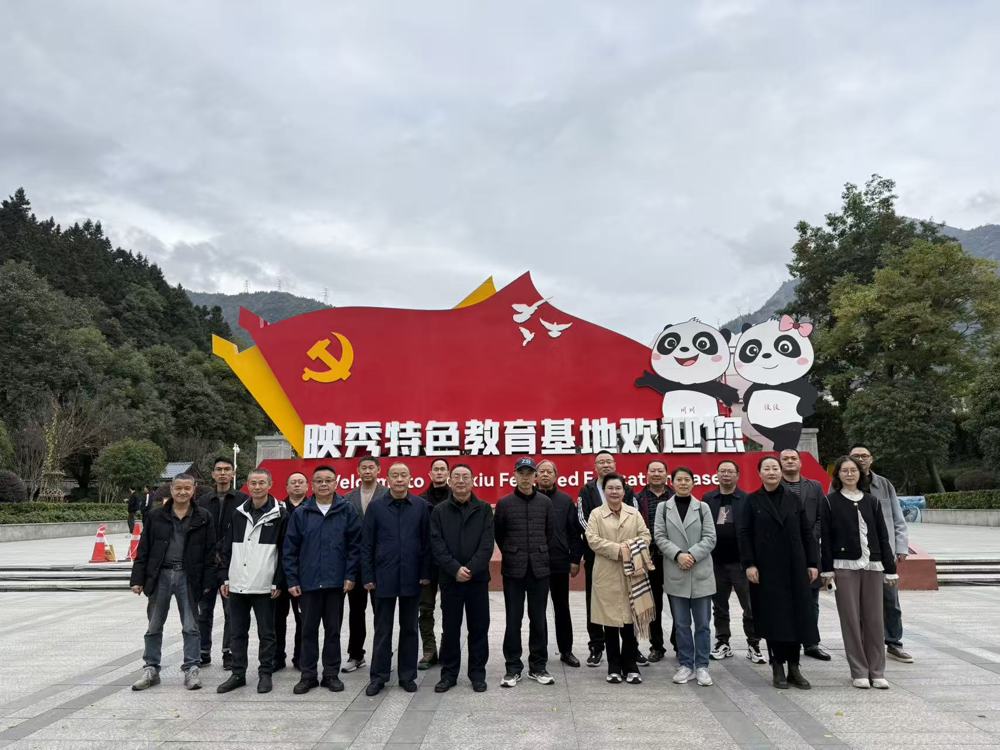 微信图片_20251124150345_48_178 微信图片_20251124150345_48_178