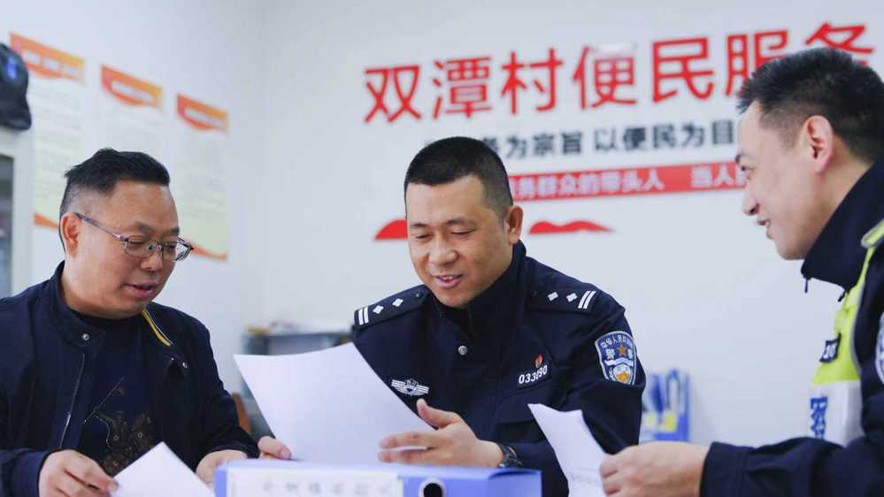 微信图片_20251125112126