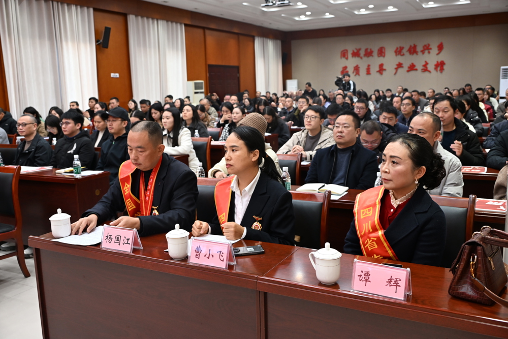 微信图片_20251125150427_108_2