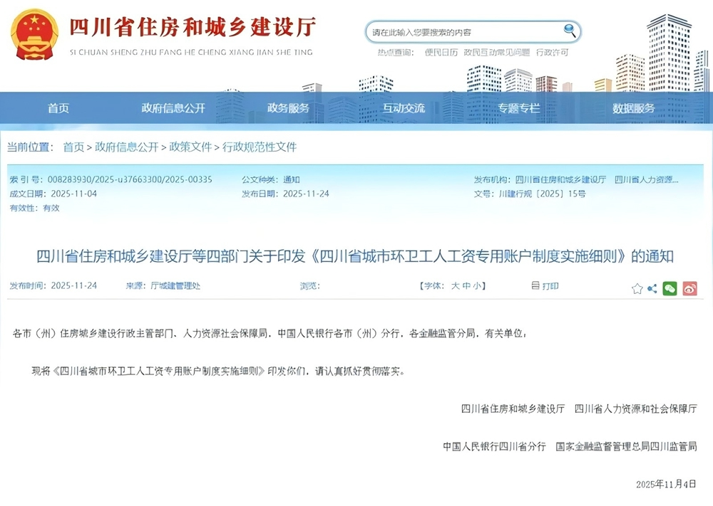 d057157a36d942a6b9ec1a2a5477a871