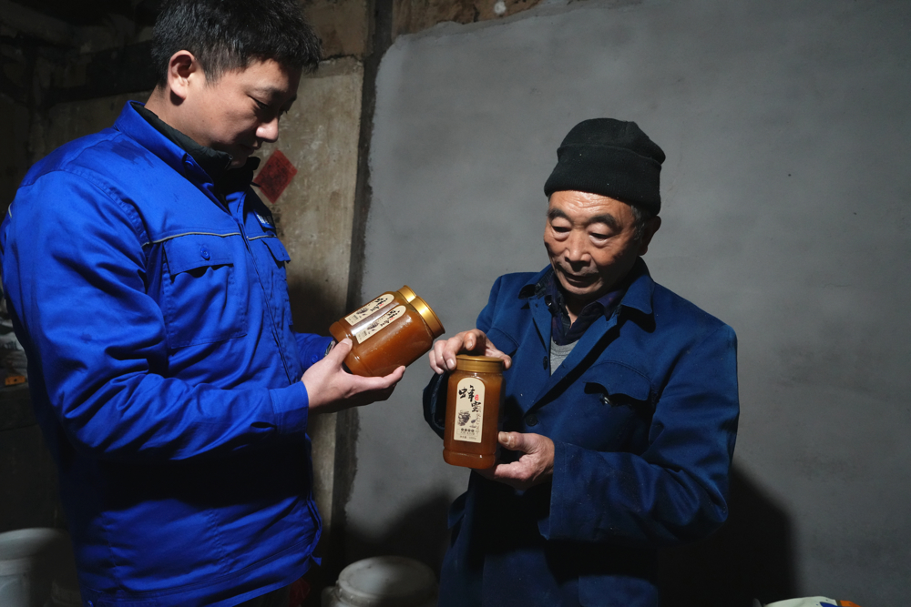 微信图片_20251126092658_426_364