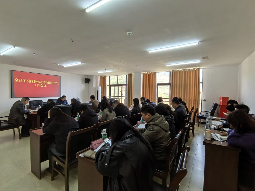 微信图片_20251127154450_56_178