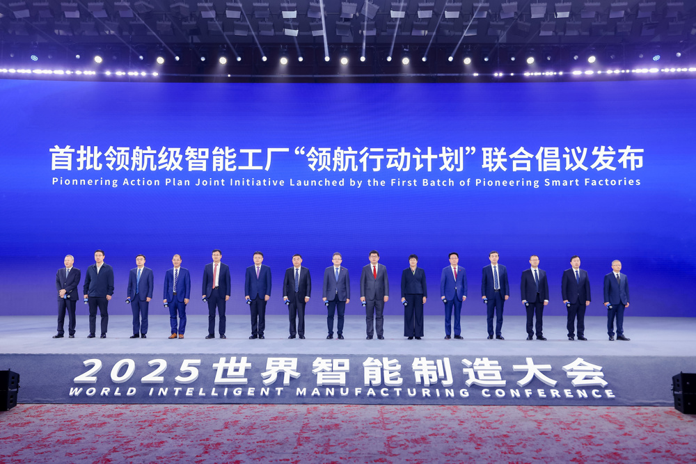 微信图片_20251127145416