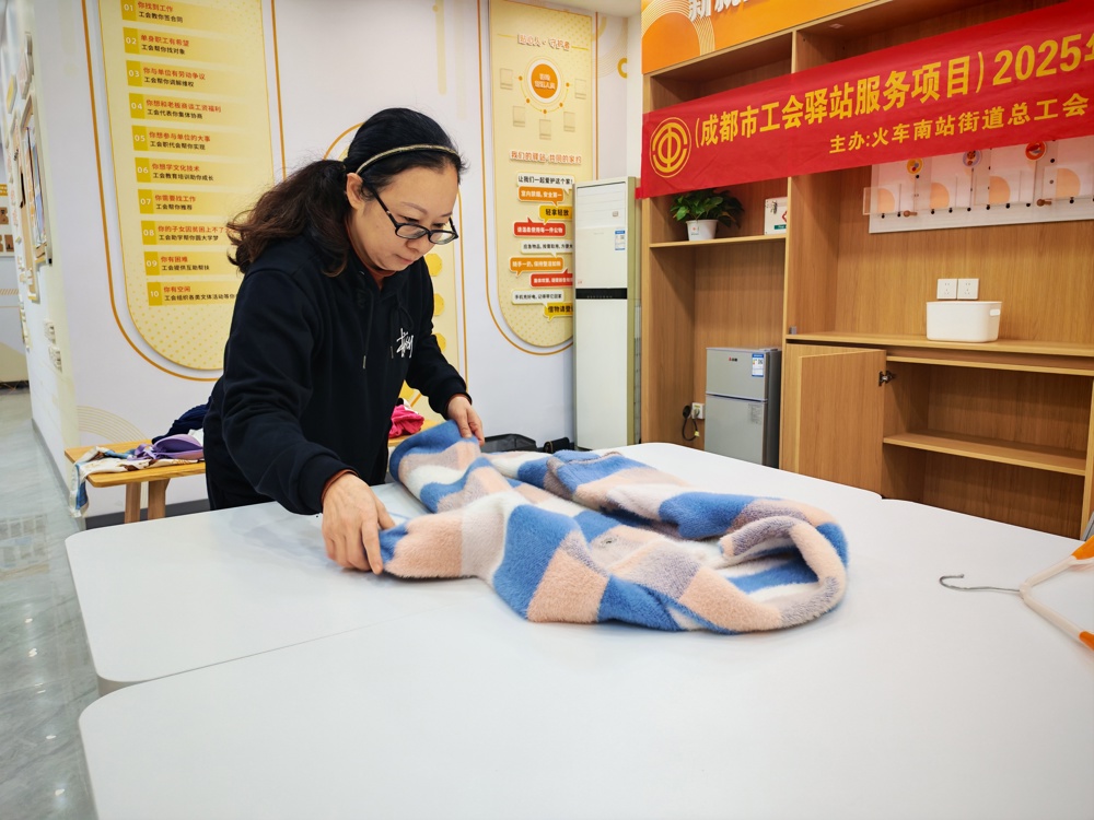 微信图片_20251128180658