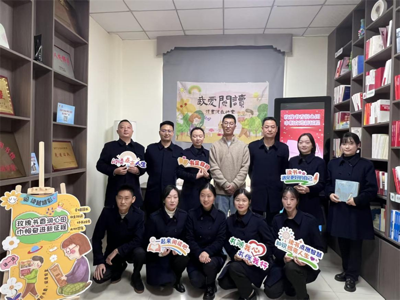 恩阳阅读活动 恩阳阅读活动