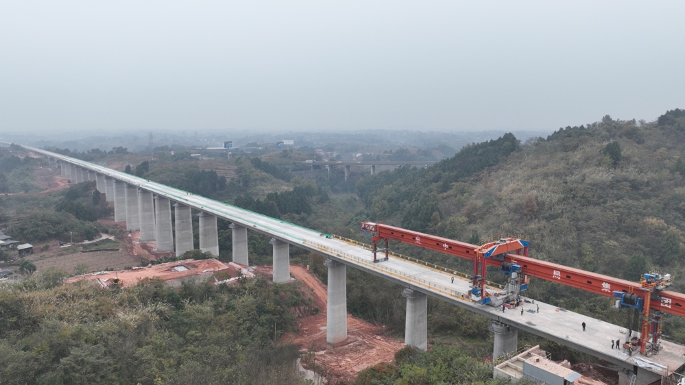 mmexport1764548202303