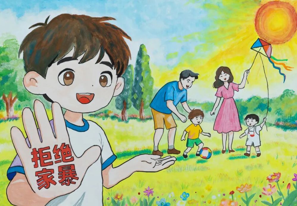 图为一等奖获奖作品