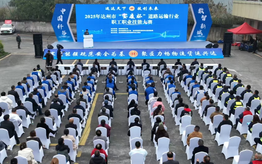 微信图片_20251202155412_26_180