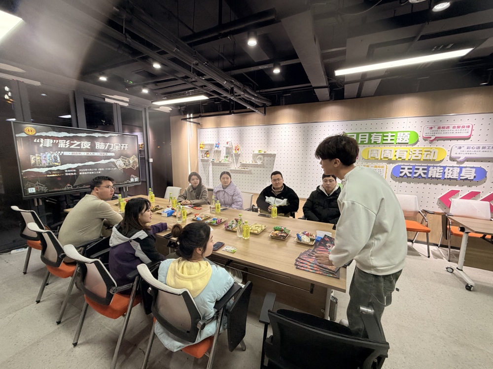 桌游活动现场（受访单位供图）