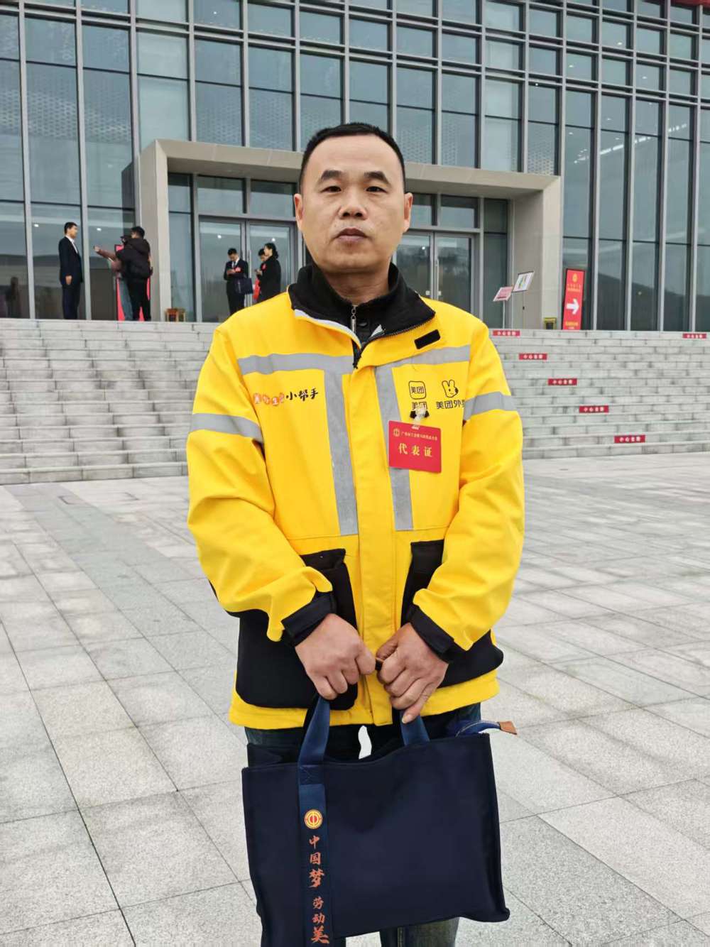 微信图片_20251202172717_122_28