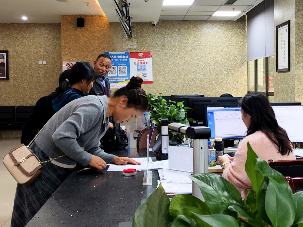 群众对照”一本通“准备材料，办事更加方便