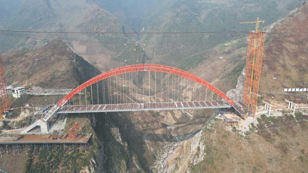 mmexport1764734968058