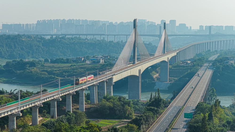 mmexport1764747810680