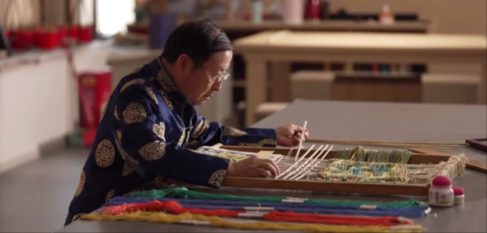 0_DThread_1764683143200