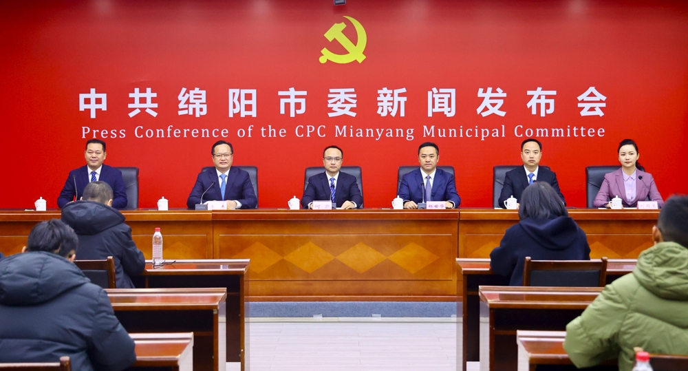 mmexport333d653f9095f12f0871a8e99a2b3bfe_1764901245992