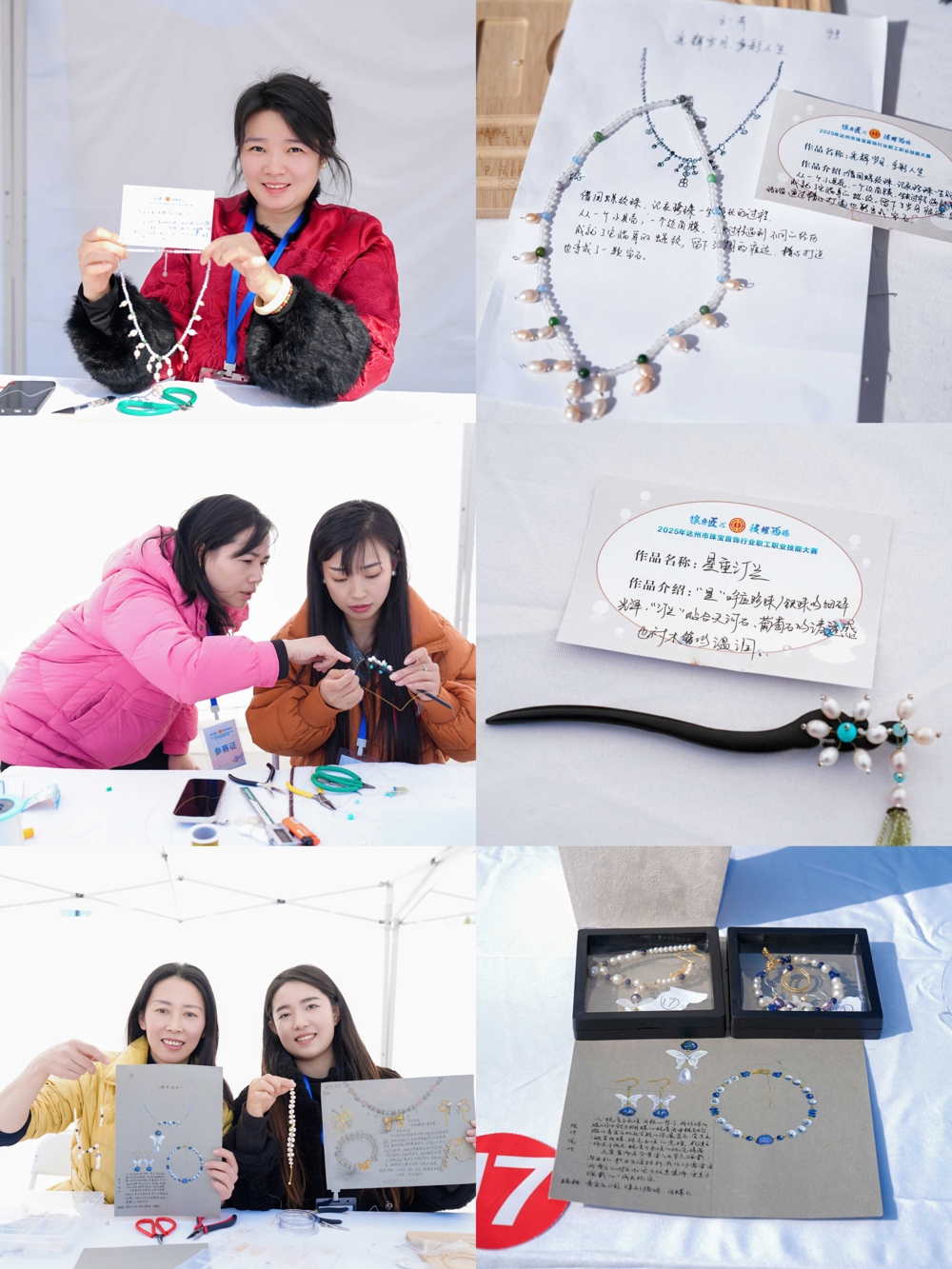 9b22e7ea767d8fe145d081ed75ac6863