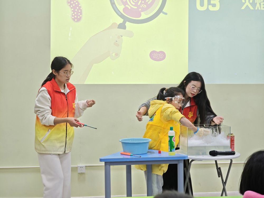 2_DThread_1765169014600