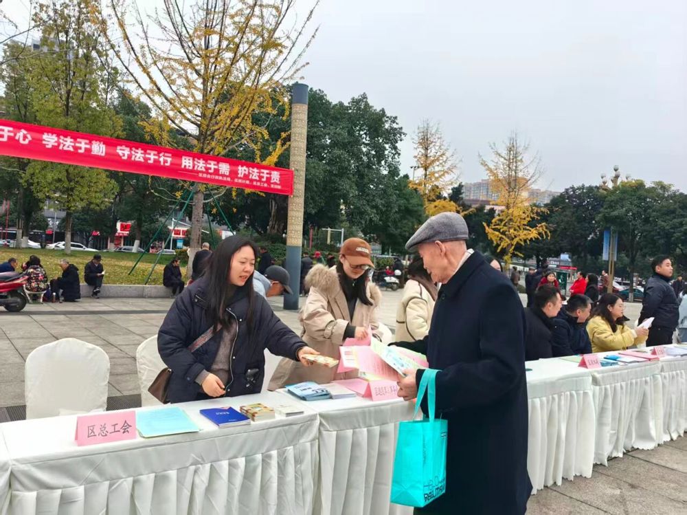 微信图片_2025-12-09_170150_386