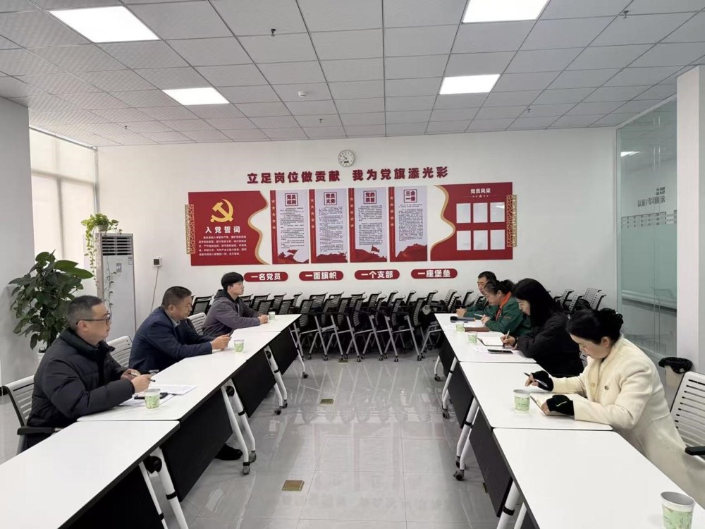 座谈会现场 座谈会现场