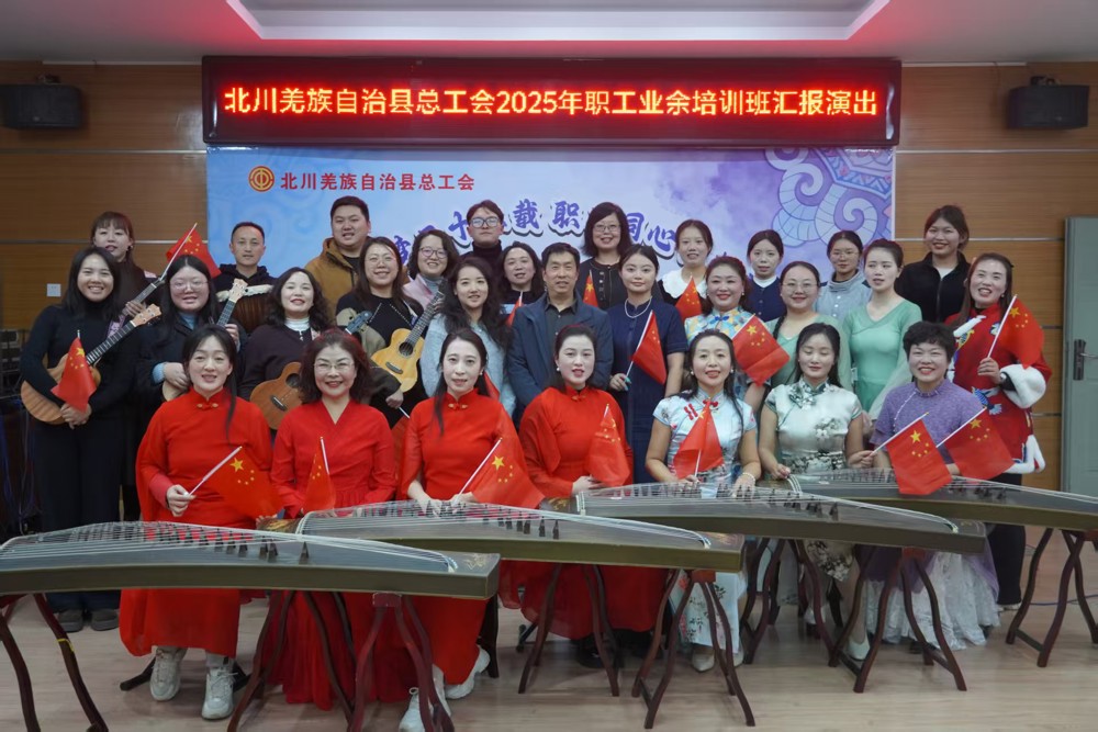 微信图片_20251209113424