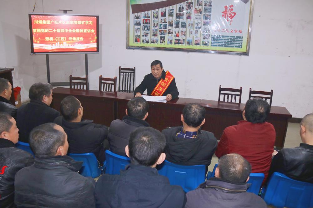 微信图片_20251211105135_524_264