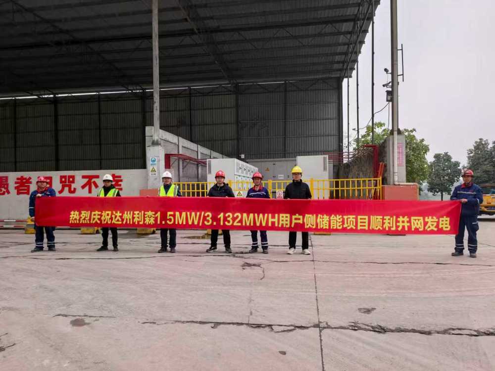 微信图片_20251211084434_305_4