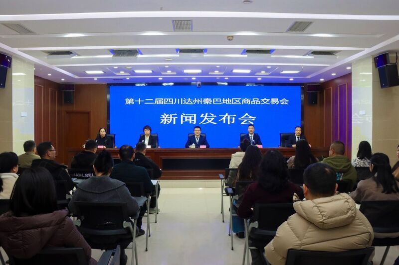 90F1B8A35F89EEDB0AD6B35430E30D0E