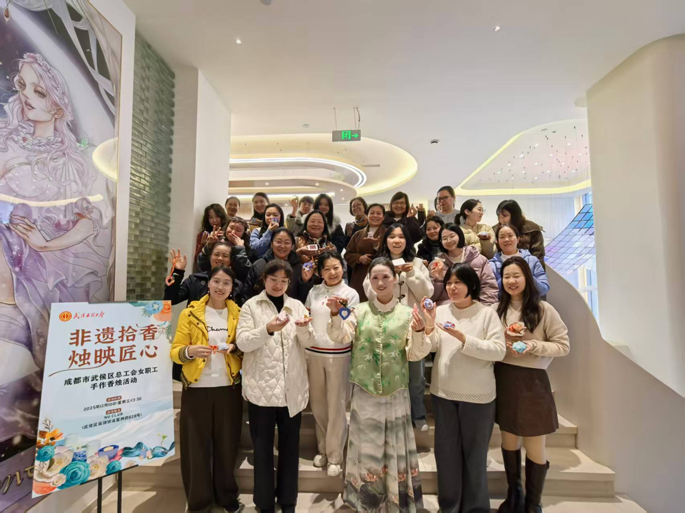 手作香烛活动现场(受访单位供图) 手作香烛活动现场(受访单位供图)