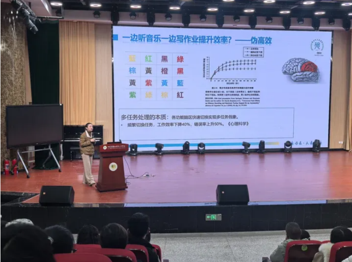 助力德阳市第二中学校城北校区开展家长夜校活动126