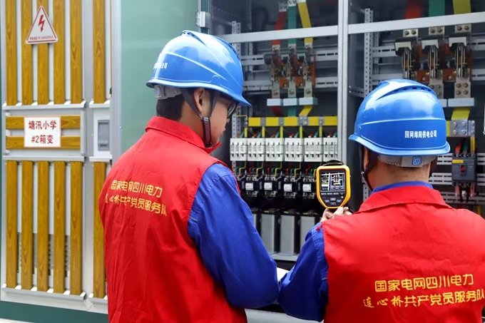 mmexport1765522908869