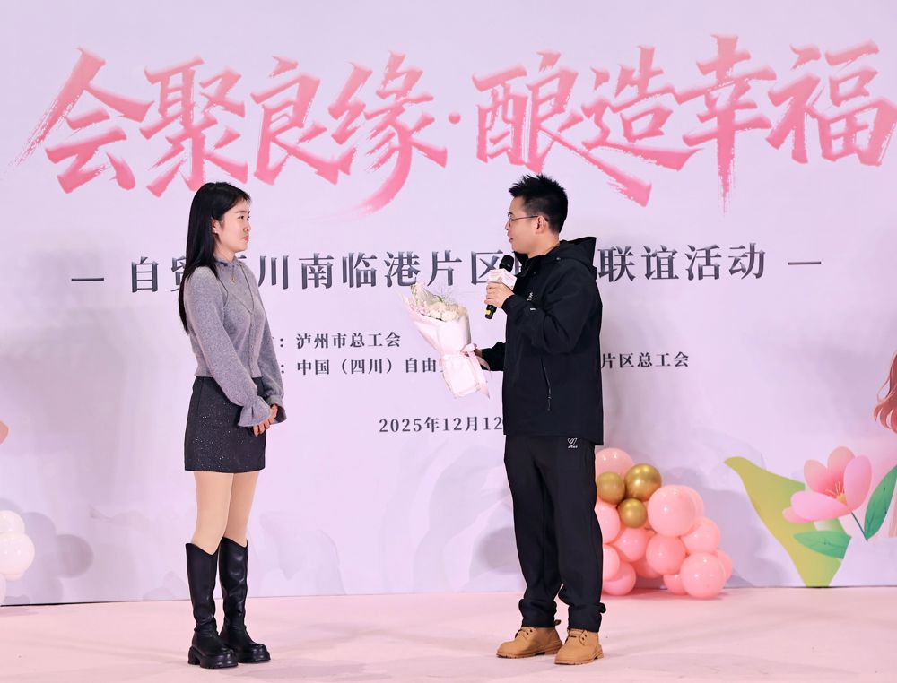 微信图片_20251213161324_170_21