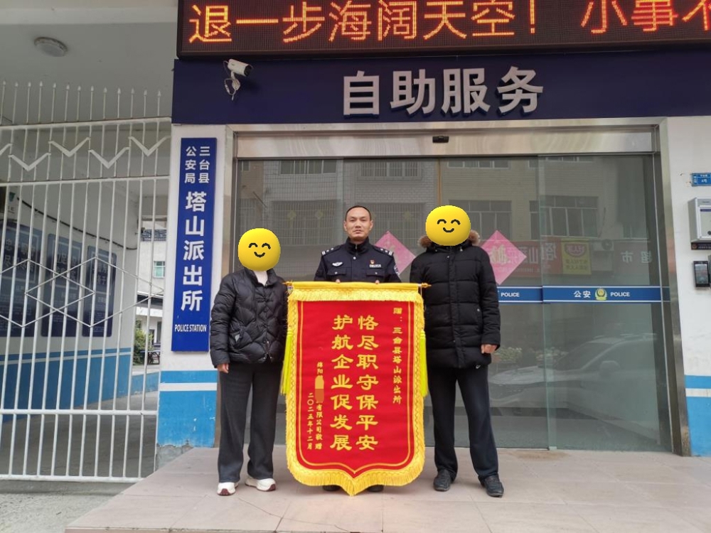 21685814becddfed5f52c3538bb68ab3