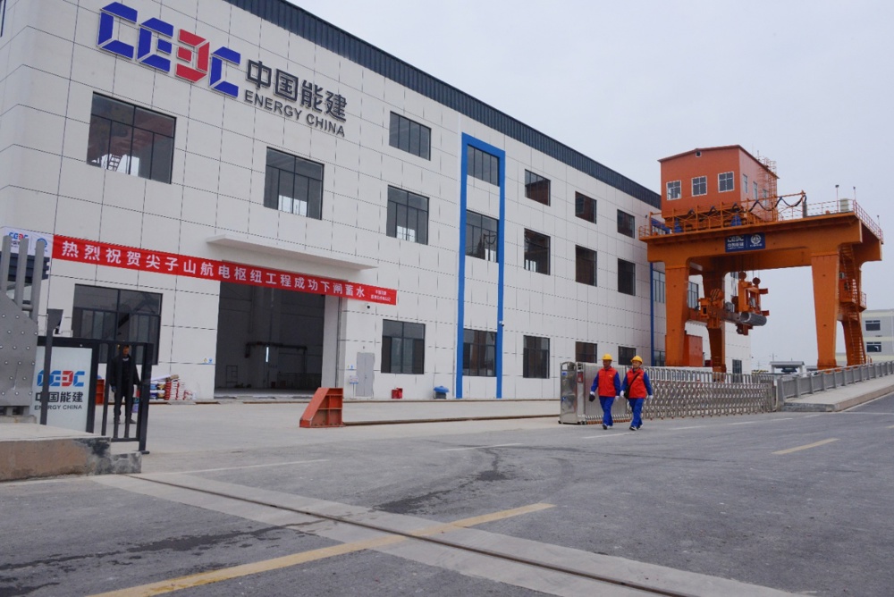 微信图片_2025-12-16_141238_366