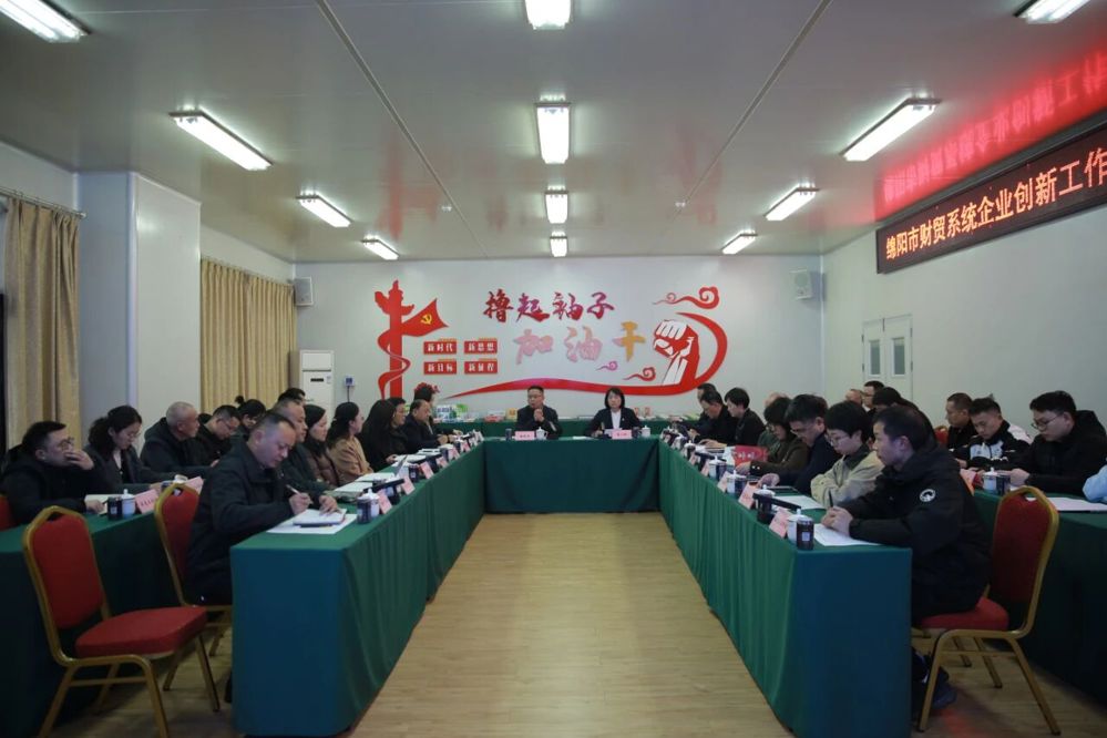 微信图片_2025-12-16_223157_283