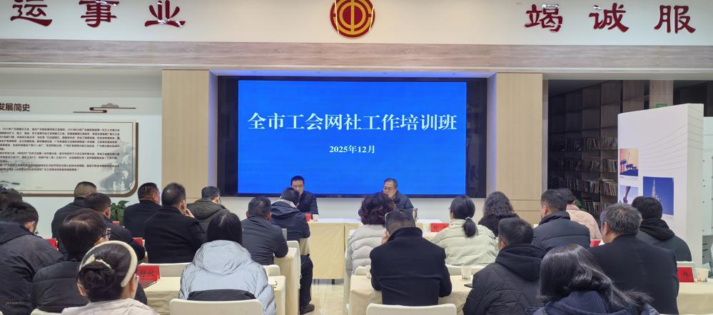 微信图片_20251215114000_49_428