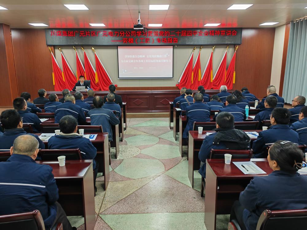 微信图片_20251216161026_533_264