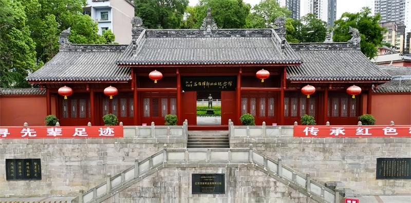 图1旧址 图1旧址