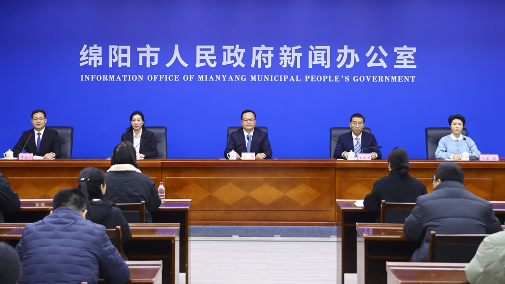 mmexportb4c4dea3f2d09f17c22374a0b86c4ed3_1765941114886