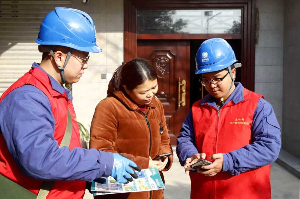 mmexport1765957204344