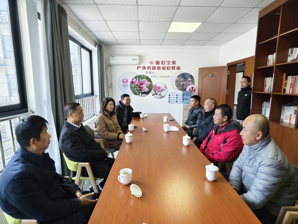 微信图片_20251218104611