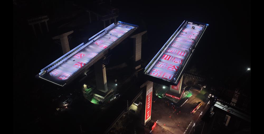 mmexport1766035813810