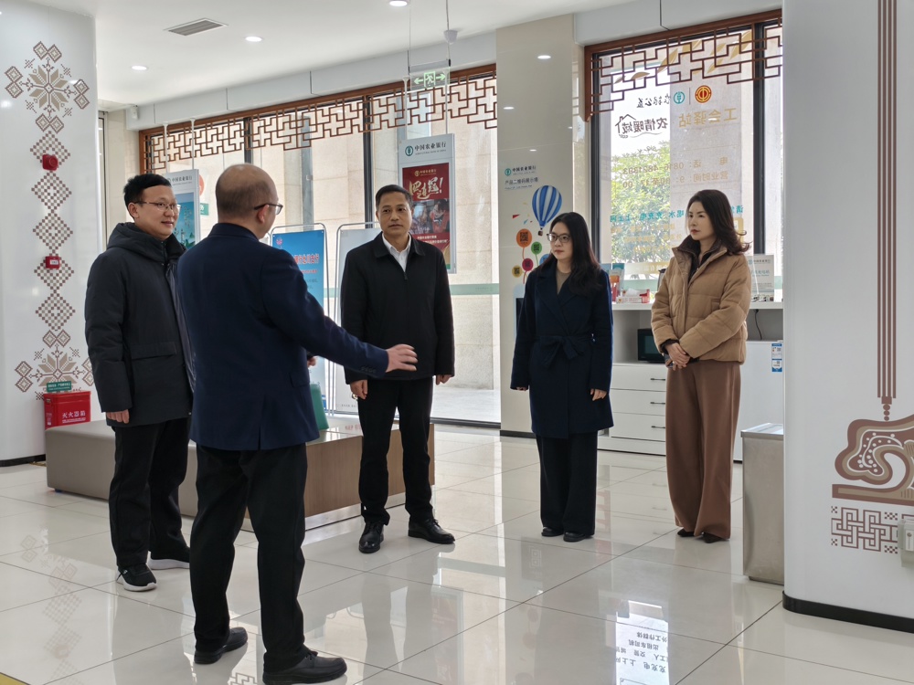 微信图片_20251218112836