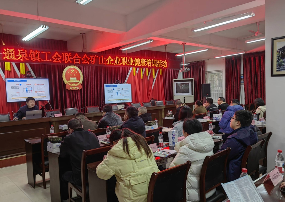 微信图片_20251218161552_181_209