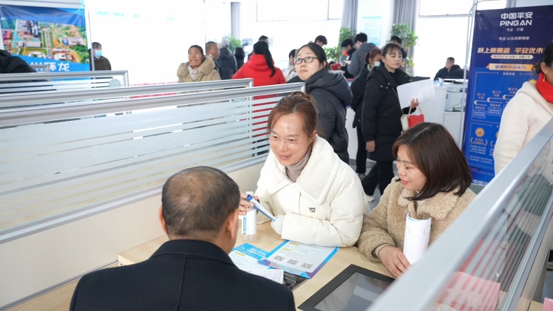 微信图片_20251218214729_260_66_副本 微信图片_20251218214729_260_66_副本