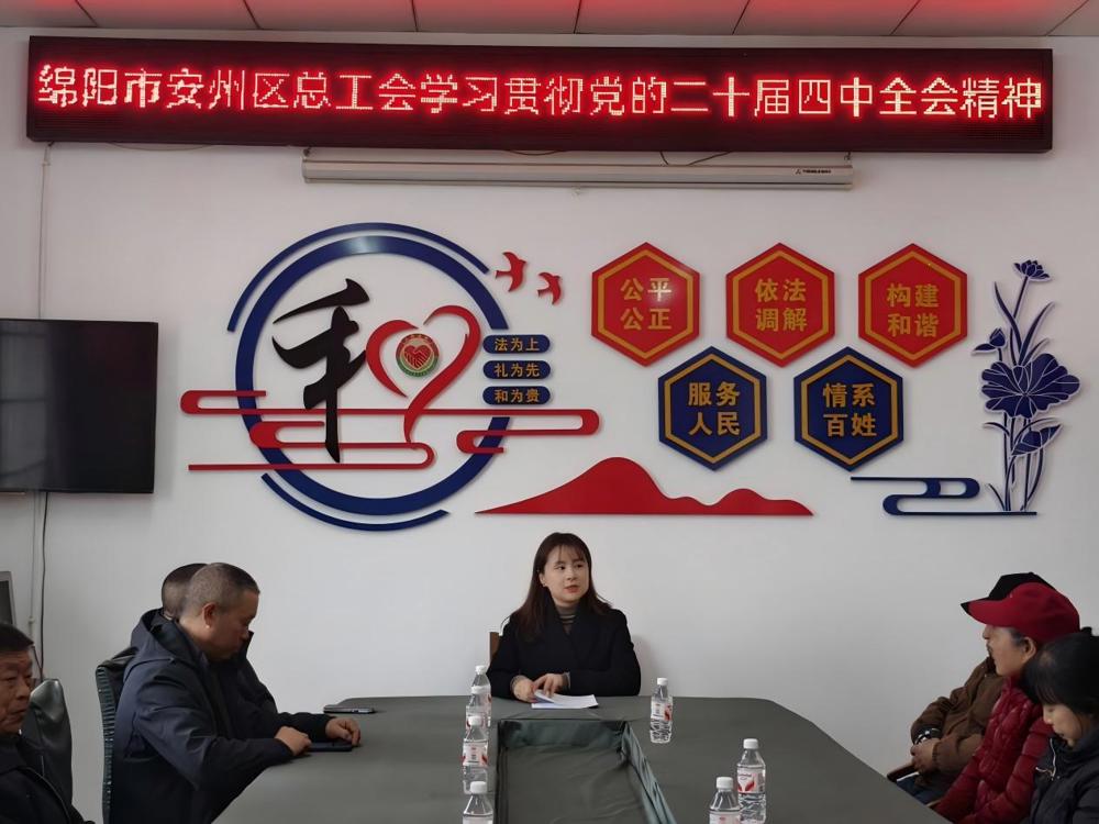 BE24493338E0294C52553F3D2E99362D