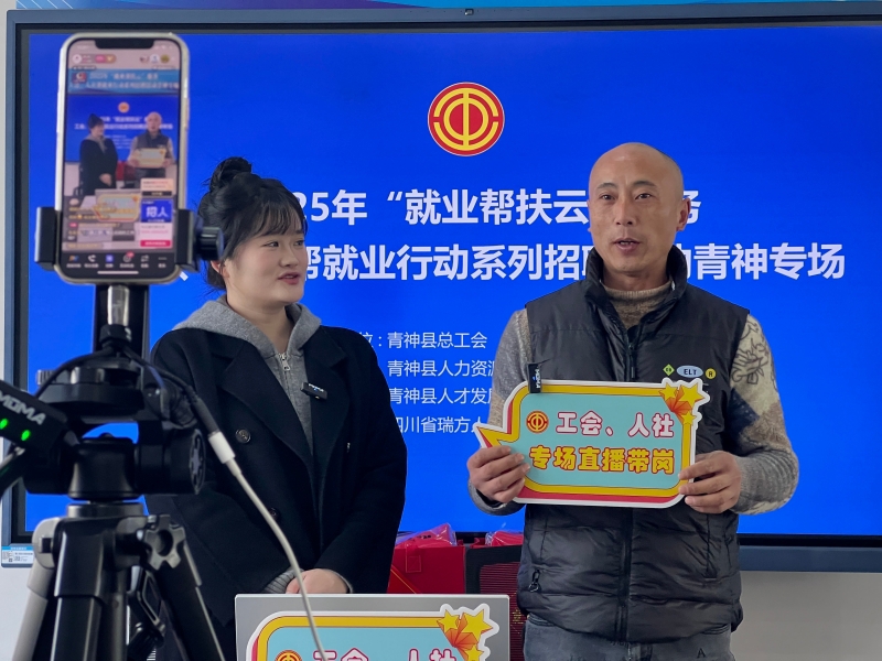 微信图片_20251218214444_251_66_副本 微信图片_20251218214444_251_66_副本