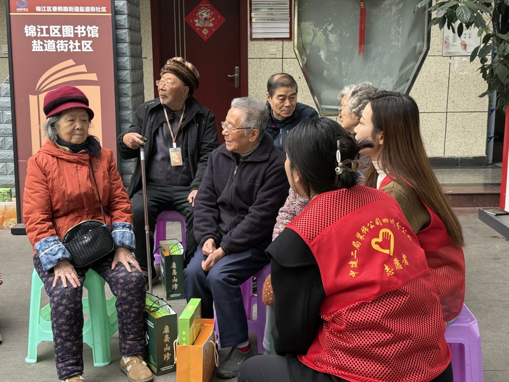 mmexport1766131376266