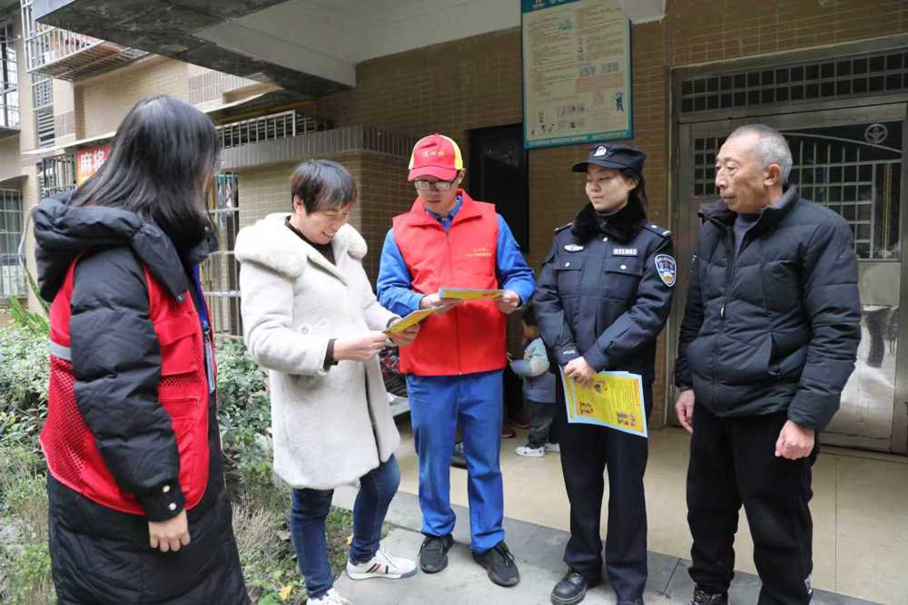 mmexport1766144429474